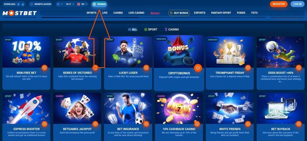 Best Online Casino Slots for Big Wins in 2025 3 Best Online Casino Slots for Big Wins in 2025 3