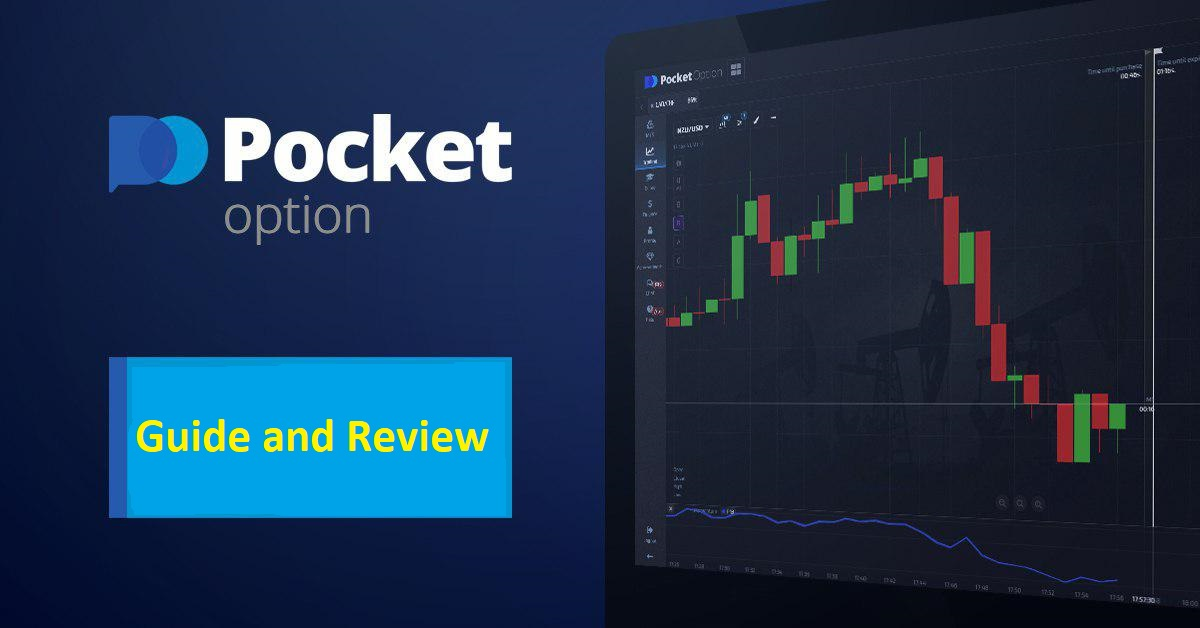Unlock Trading Opportunities with Promo Code Pocket Option