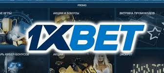 1xBet Korea Download APP - Your Ultimate Betting Experience 13 1xBet Korea Download APP - Your Ultimate Betting Experience 13
